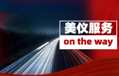 人均出差181天，他們說(shuō)：2023年會(huì)更多